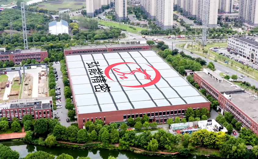弘能精密 弘能精密